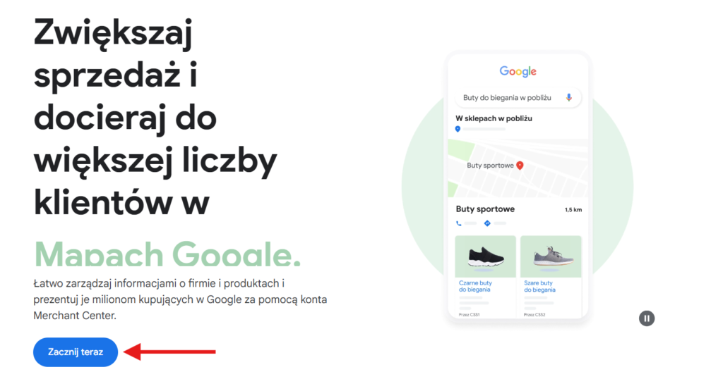 Google Merchant Center